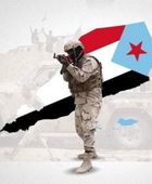 استعادة دولة الجنوب.. حق لا يقبل التجاوز