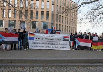 جاليات الجنوب العربي.. جسر لنقل قضية الشعب العادلة إلى العالم