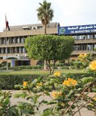 تفاصيل إلزام العراق الشركات الدولية بتسليم كميات النفط المنتجة