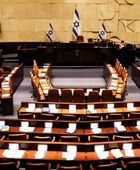 الكنيست يتأهب لفرض عقوبات على "إخوان" إسرائيل