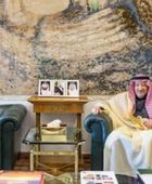 نائب وزير الخارجية السعودي يستقبل مساعد وزير الخارجية الياباني بالرياض