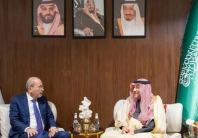 وزير خارجية الأردن يصل إلى الرياض