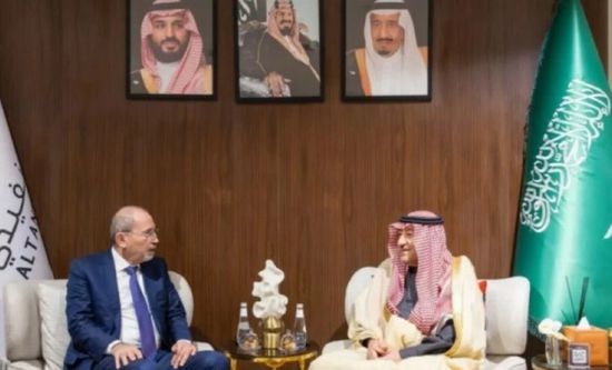 وزير خارجية الأردن يصل إلى الرياض