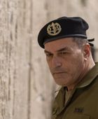 زامير: إيران كانت وراء خطط تدمير إسرائيل