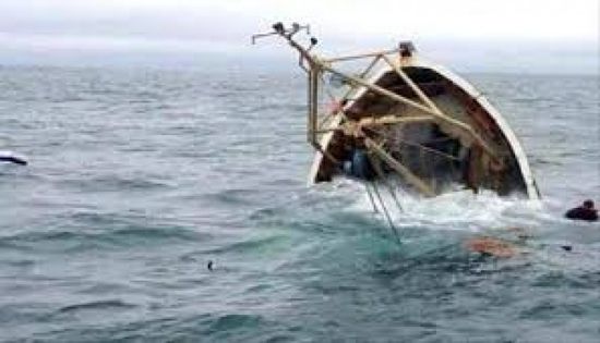 البرتغال تعلن العثور على جثتي صيادين إندونيسيين قبالة سواحلها