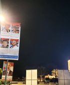 رفع صور شهداء تحرير وادي حضرموت بمخيم اعتصام سيئون