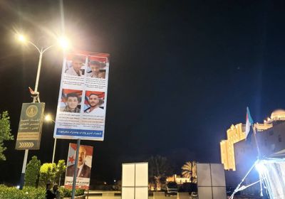 رفع صور شهداء تحرير وادي حضرموت بمخيم اعتصام سيئون