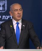 نتنياهو يجري مشاورات أمنية بشأن إيران