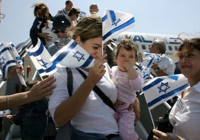 إسرائيل تحث اليهود بالدول الغربية للعودة إلى الديار