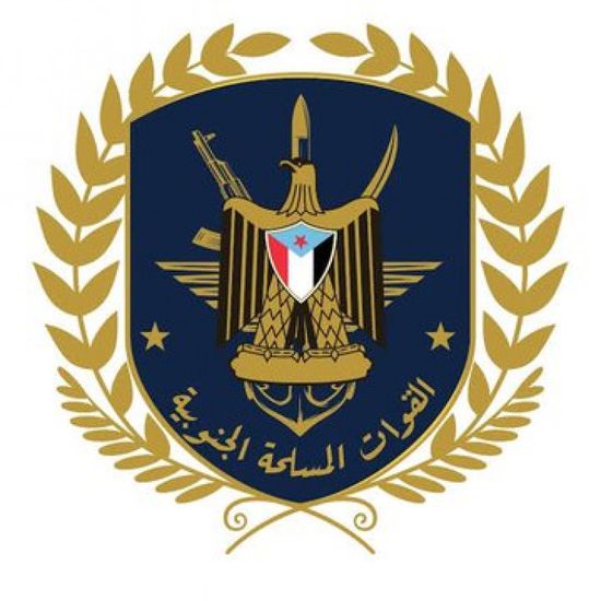 3 جرحى في استهداف إرهابي لقوات الحزام الأمني بمديرية لودر