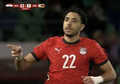 مرموش يسجل هدف التعادل لمنتخب مصر أمام زيمبابوي
