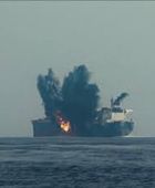 ضربة أمريكية تستهدف سفينة بالميحط الهادئ
