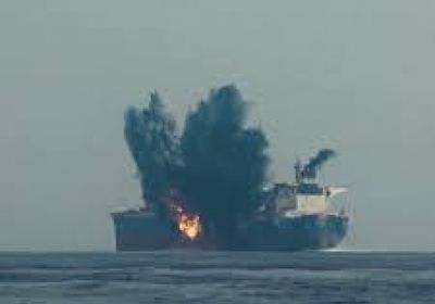 ضربة أمريكية تستهدف سفينة بالميحط الهادئ