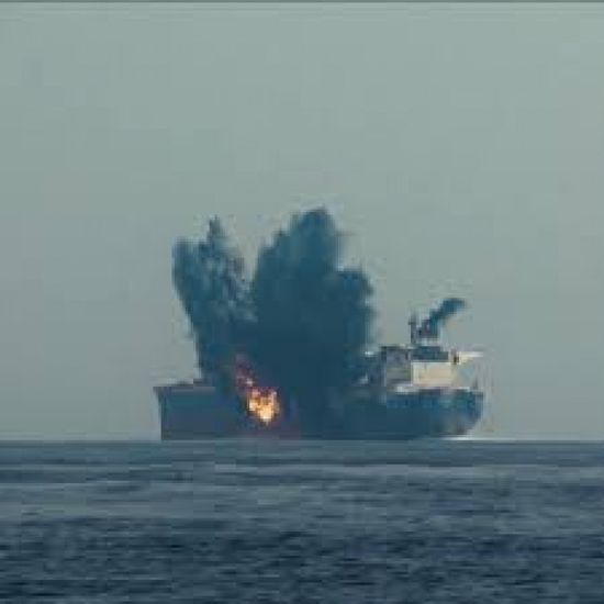 ضربة أمريكية تستهدف سفينة بالميحط الهادئ