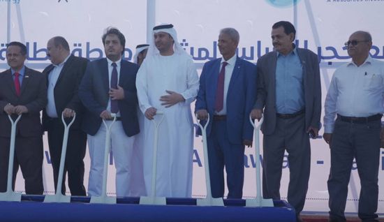 وضع حجر الأساس لمشروع المحطة الشمسية الإماراتية في الحوطة