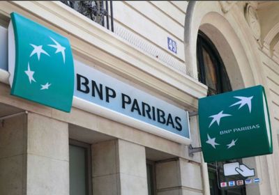 بي إن بي باريبا يقترب من الاستحواذ على "أثلون" بمليار يورو