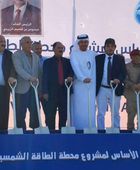 بتمويل إماراتي.. وضع حجر الأساس لمشروع المحطة الشمسية في الضالع