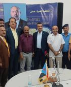 المنطقة الحرة في عدن تعلن تأييدها الكامل لقرارات الرئيس الزُبيدي