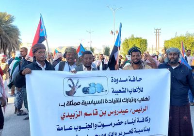 الاعتصام الشعبي في سيئون يواصل استقبال الجماهير لليوم الـ18