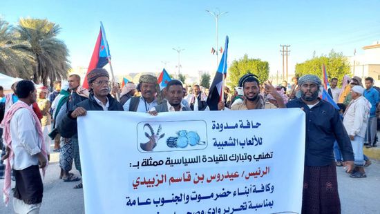 الاعتصام الشعبي في سيئون يواصل استقبال الجماهير لليوم الـ18