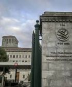 الصين تشتكي من ممارسات تجارية للهند