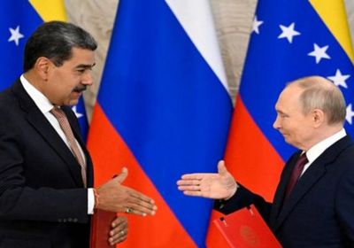 روسيا والصين تستنكران الضغوط العسكرية الأمريكية على فنزويلا