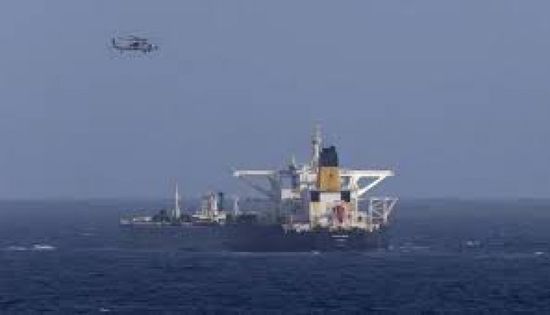 عودة ناقلة نفط للمياه الفنزويلية بعد اعتراض أمريكي