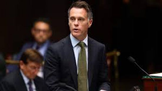 حكومة نيو ساوث ويلز تعزز قوانينها المتعلقة بالأسلحة