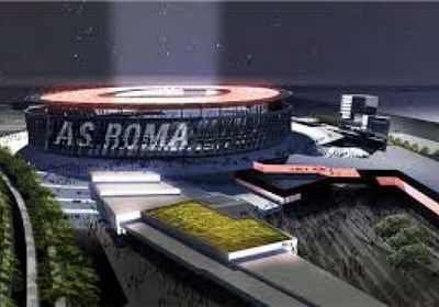 بطولة إيطاليا: روما يقدّم مشروع إنشاء ملعبه المستقبلي