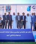 الرئيس الزُبيدي: نثمن دور الإمارات التنموي والإنساني