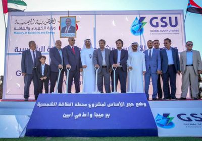 الرئيس الزُبيدي: نثمن دور الإمارات التنموي والإنساني