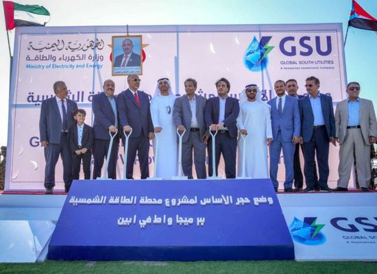 الرئيس الزُبيدي: نثمن دور الإمارات التنموي والإنساني