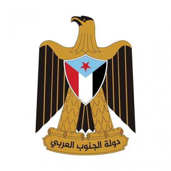 تحليل: قراءة في بيان مجلس الأمن الدولي