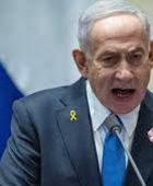 نتنياهو: سننفق 110 مليارات دولار على تطوير صناعة أسلحة مستقلة