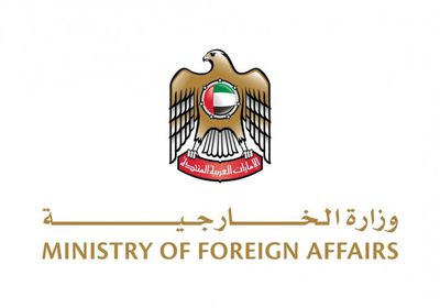 الإمارات تُعزّي ليبيا في ضحايا تحطم طائرة رئيس الأركان