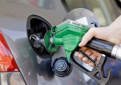 تراجع متوسط استهلاك الفرد من البنزين في السعودية 2.9%