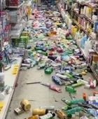 زلزال بقوة 6 ريختر يضرب تايوان