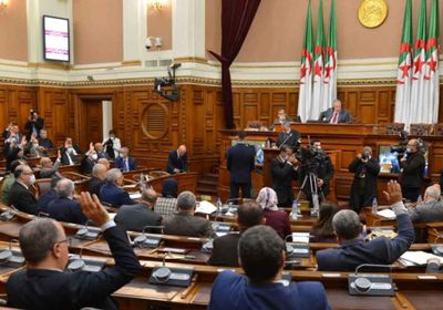 البرلمان الجزائري يصادق على قانون تجريم الاستعمار الفرنسي