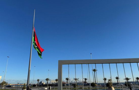 ليبيا.. تنكيس الرايات بمقر وزارة الدفاع حداداً على رئيس الأركان ومرافقيه