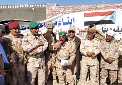 اعتصام شبوة يتواصل.. إرادة جنوبية راسخة ورسائل وطنية حاسمة