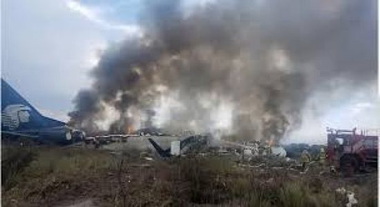 مقتل 5 أشخاص في تحطم هليكوبتر على جبل كليمنجارو في تنزانيا