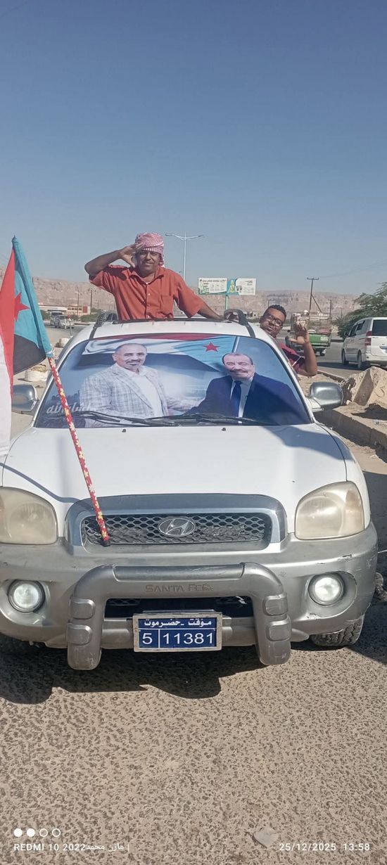 توافد المواكب المشاركة في مسيرة "القرار الحاسم" بسيئون