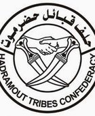 حلف قبائل حضرموت يثمن نجاح عملية "المستقبل الواعد" في الوادي والصحراء
