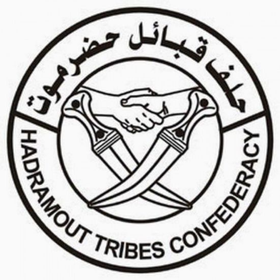 حلف قبائل حضرموت يثمن نجاح عملية "المستقبل الواعد" في الوادي والصحراء