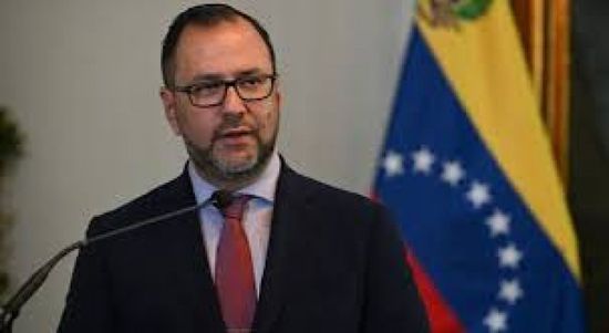 روسيا: الحصار الأمريكي المفروض على فنزويلا من أعمال القرصنة