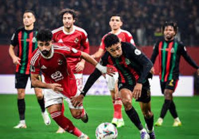 الكاف يعاقب الجيش الملكي بحرمان جماهيره من حضور مباراتين في دوري الأبطال