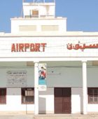 إدارة مطار سيئون تنفي تعرض أجهزته الملاحية للنهب أو العبث