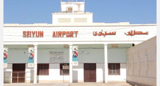 إدارة مطار سيئون تنفي تعرض أجهزته الملاحية للنهب أو العبث