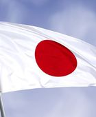 اليابان تتوقع تسارع النمو للعام المقبل بدعم من التحفيز المالي