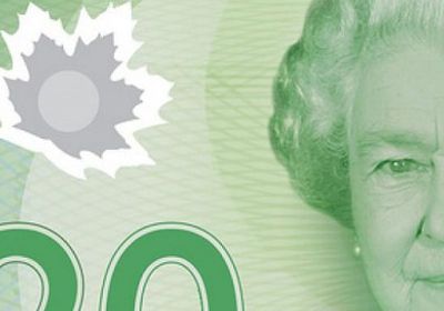 الدولار الكندي يقفز لأعلى مستوى في 5 أشهر مقابل الأمريكي